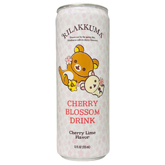 25.F3 りんごくまさん Rilakkuma-Cherry-Blossom-